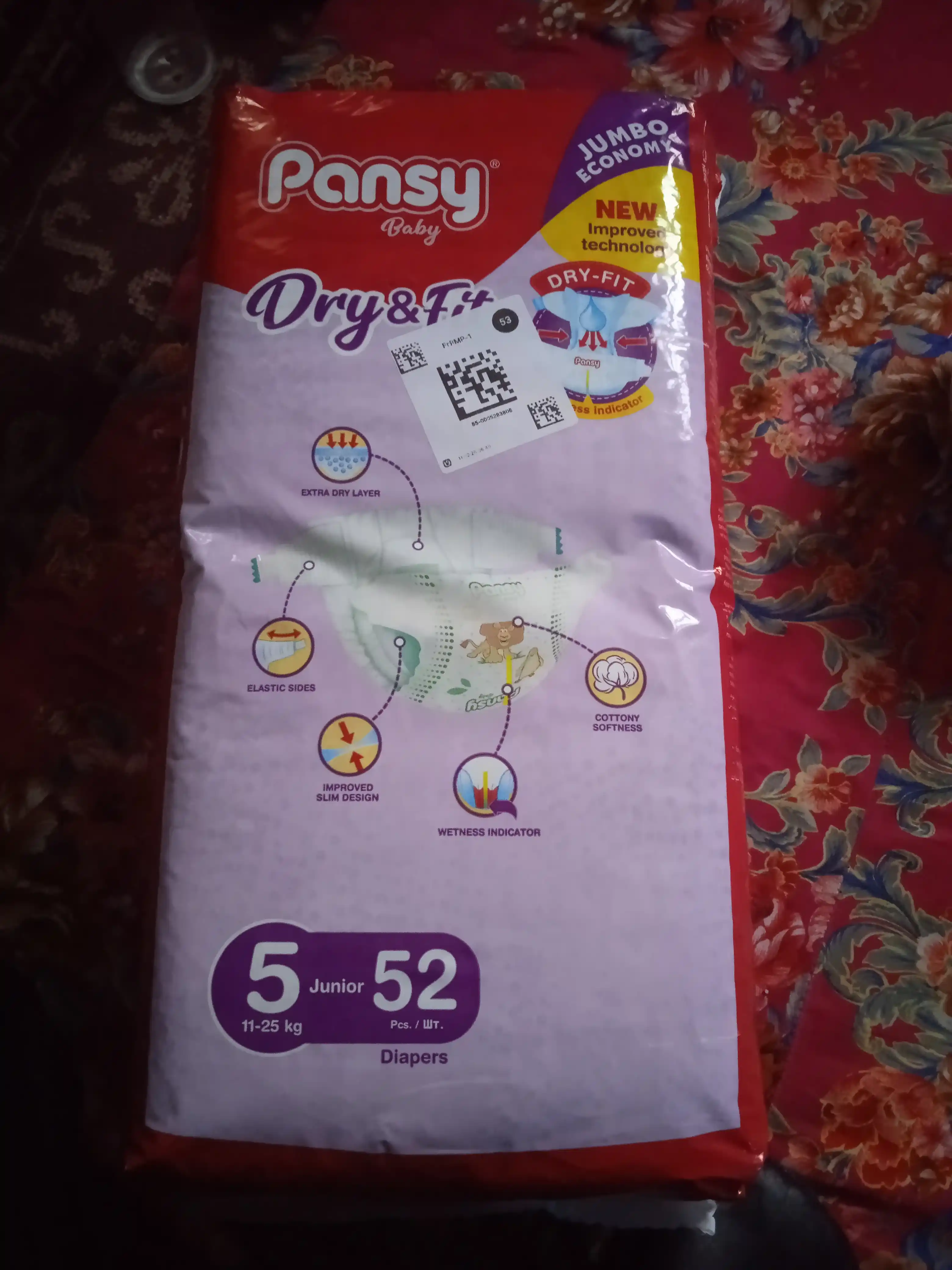 Tagliklar Pansy Jumbo Junior, №5, 11-25 kg, 52 dona