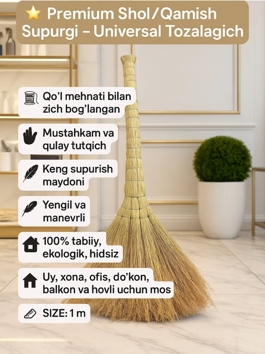 Supurgi shol, qamish, uy, xona, ofis, universal, pol tozalagich