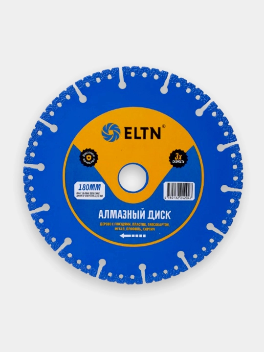 Алмазный диск ELTN - 