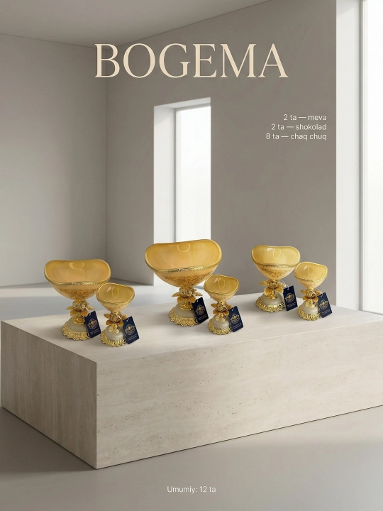 Набор креманок для десертов BOGEMA, на ножке, 12 предметов