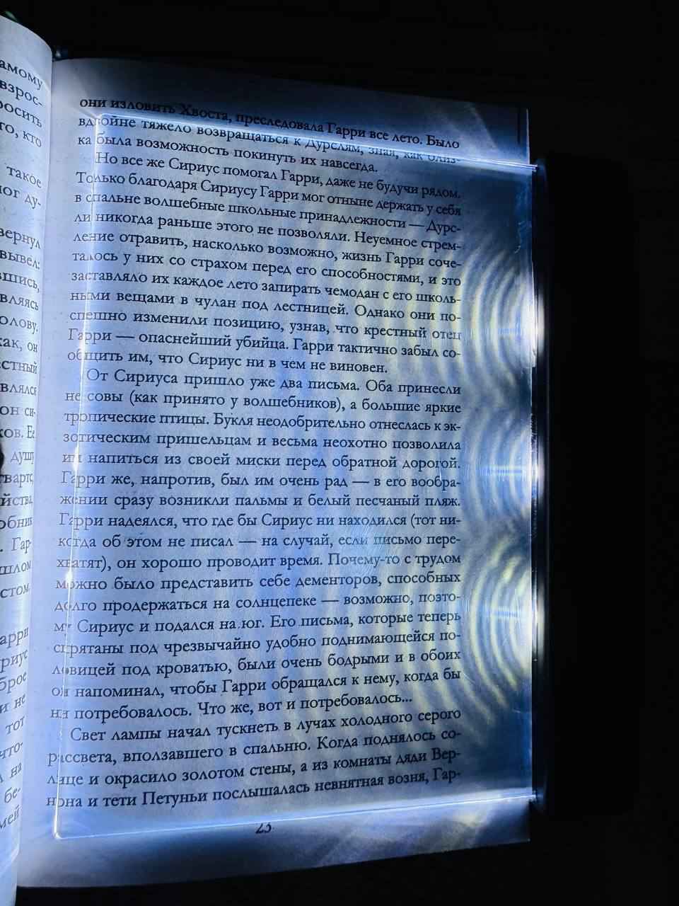 Kitob o'qish uchun LED lampa, stol lampasi va mini led chiroqlar