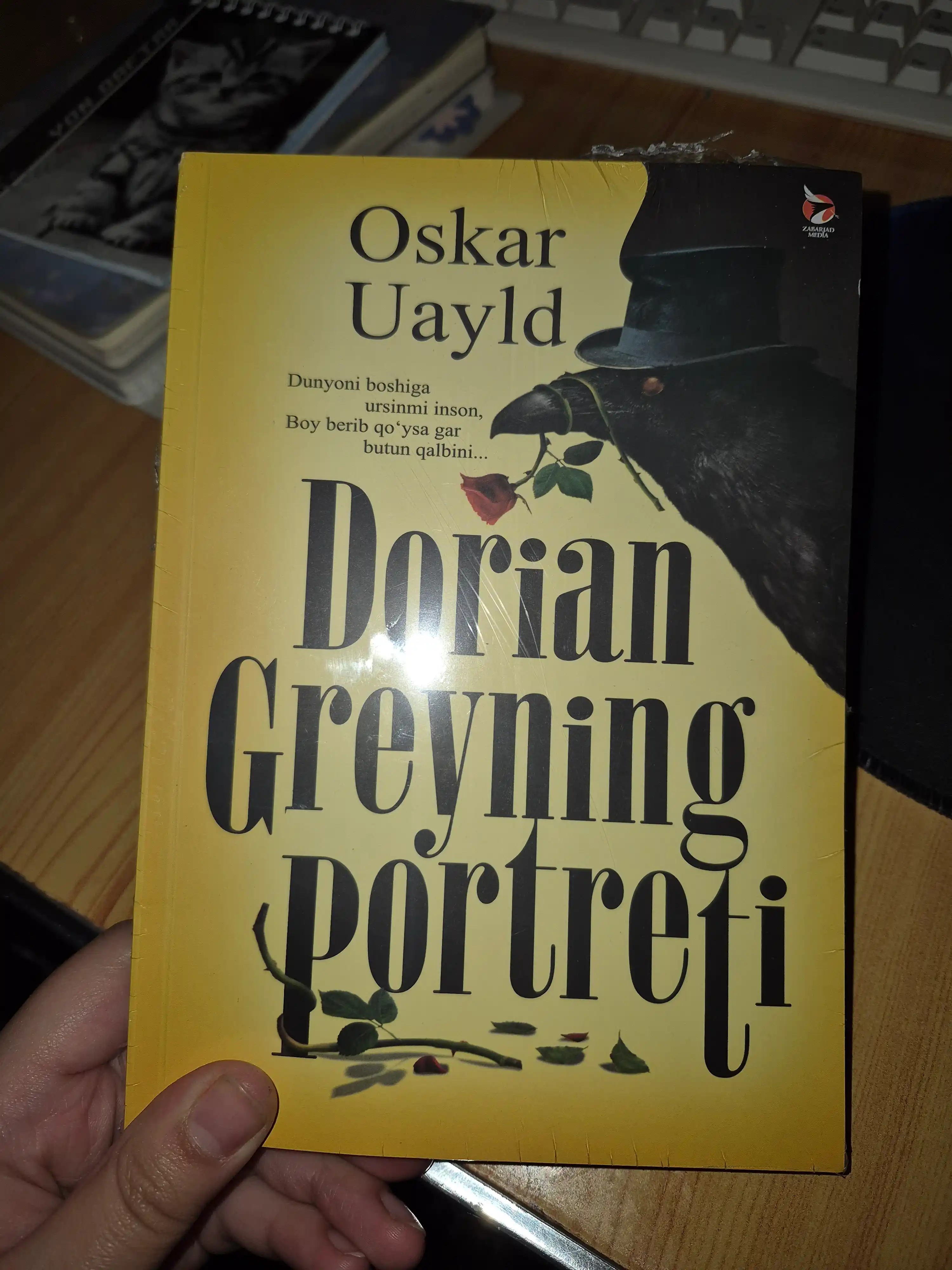 Дориан Грейнинг портрети, Оскар Уайлд, роман, адабиёт, Озод Шарафиддинов