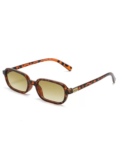 Карамельный