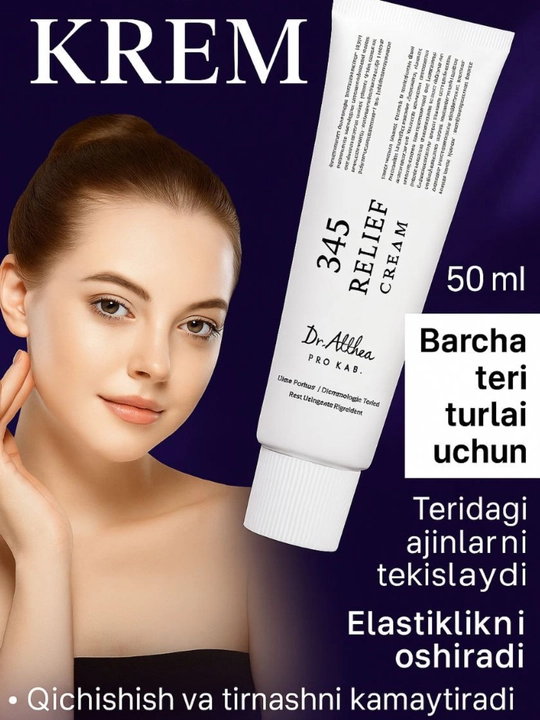 Dr. Althea 345 Relief Cream – sezgir va akne teri uchun tinchlantiruvchi, 50 ml