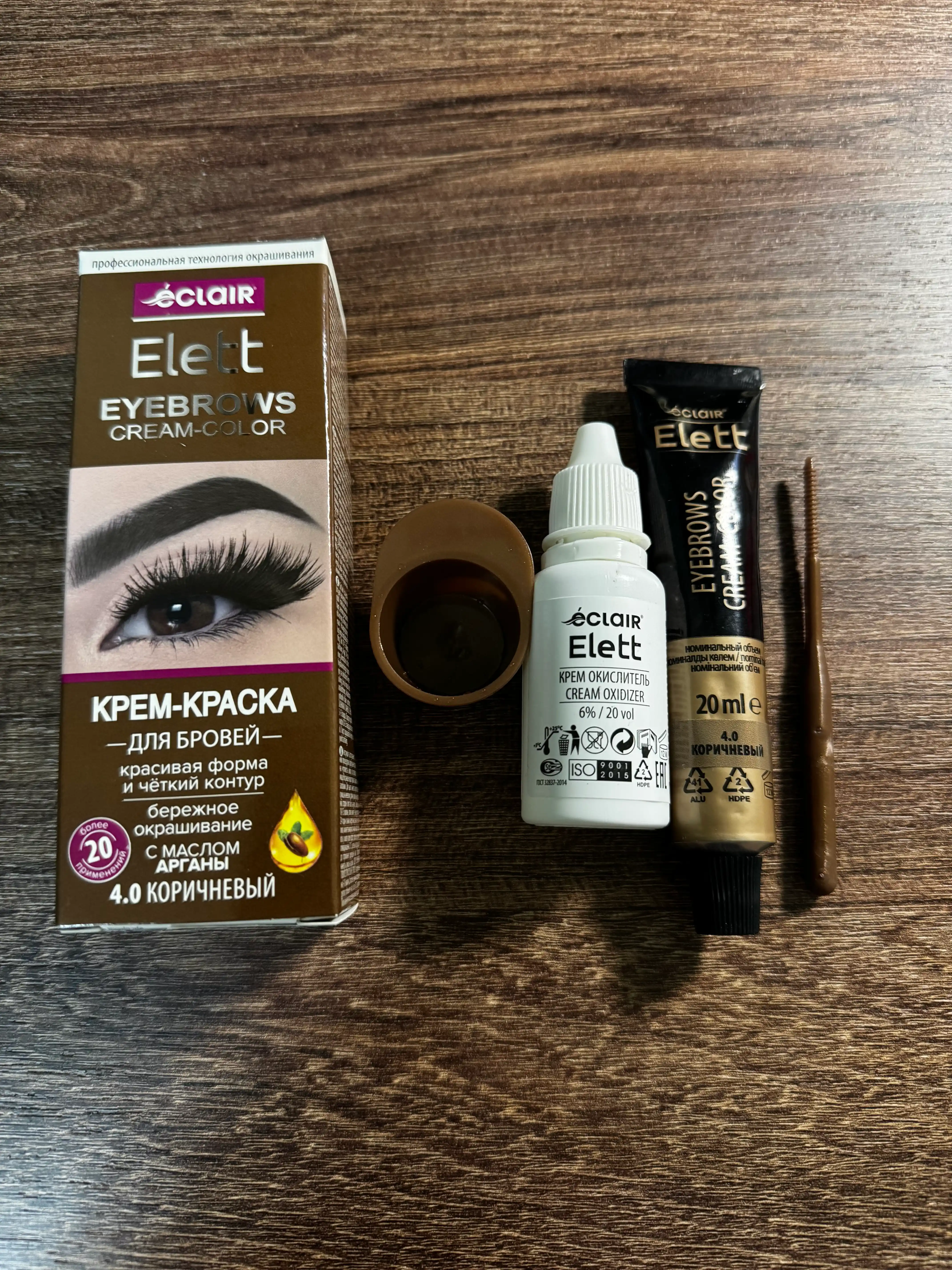 Ellet qosh va kirpik bo'yoqlari, 20 gr, 4.0 jigarrang