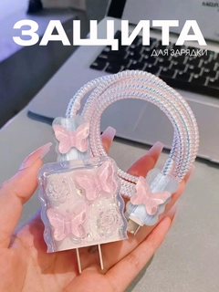 Белый
