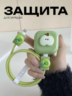 Горчичный
