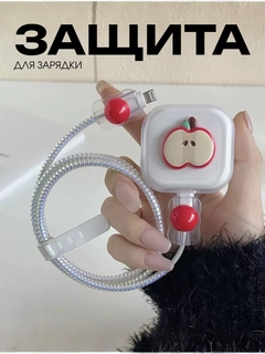 Желтый