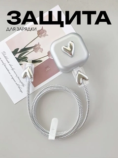 Зеленый