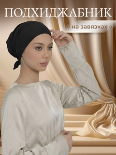 Индиго