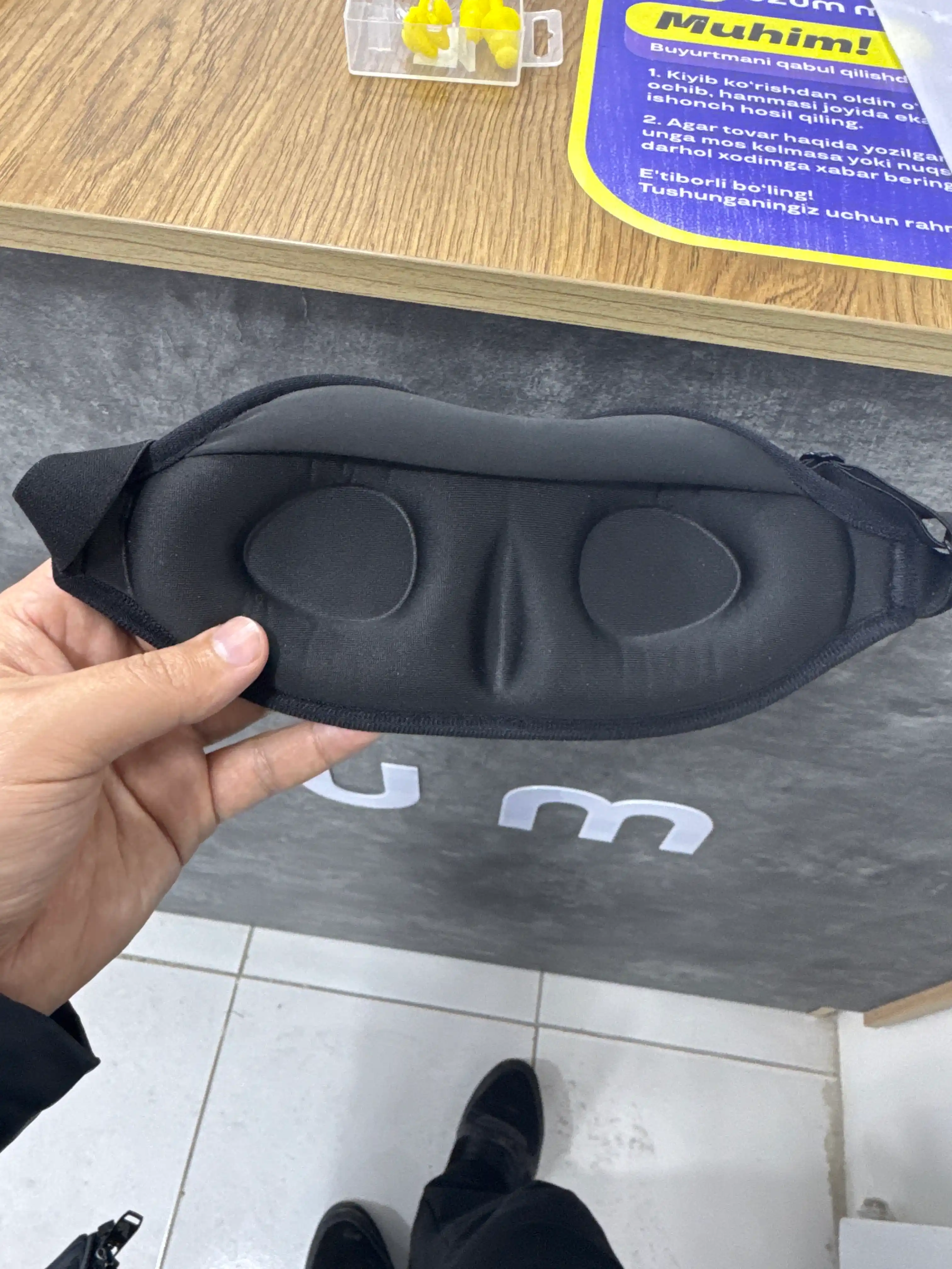 Маска 3D для сна и путешествий