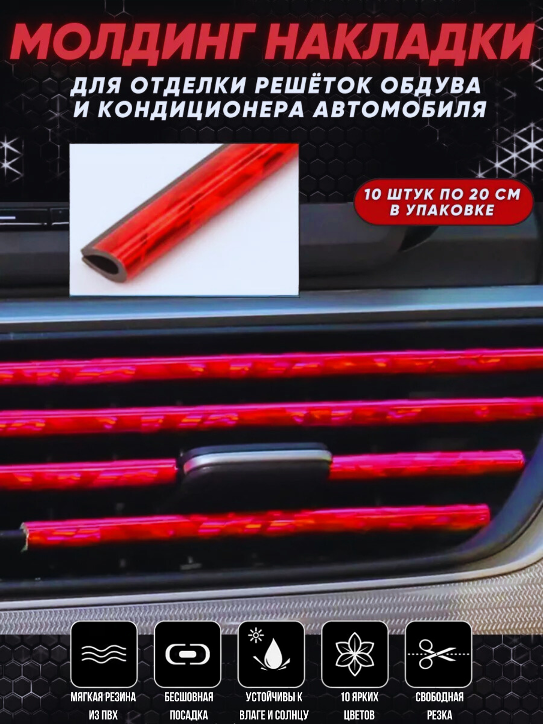 Вишнёвый