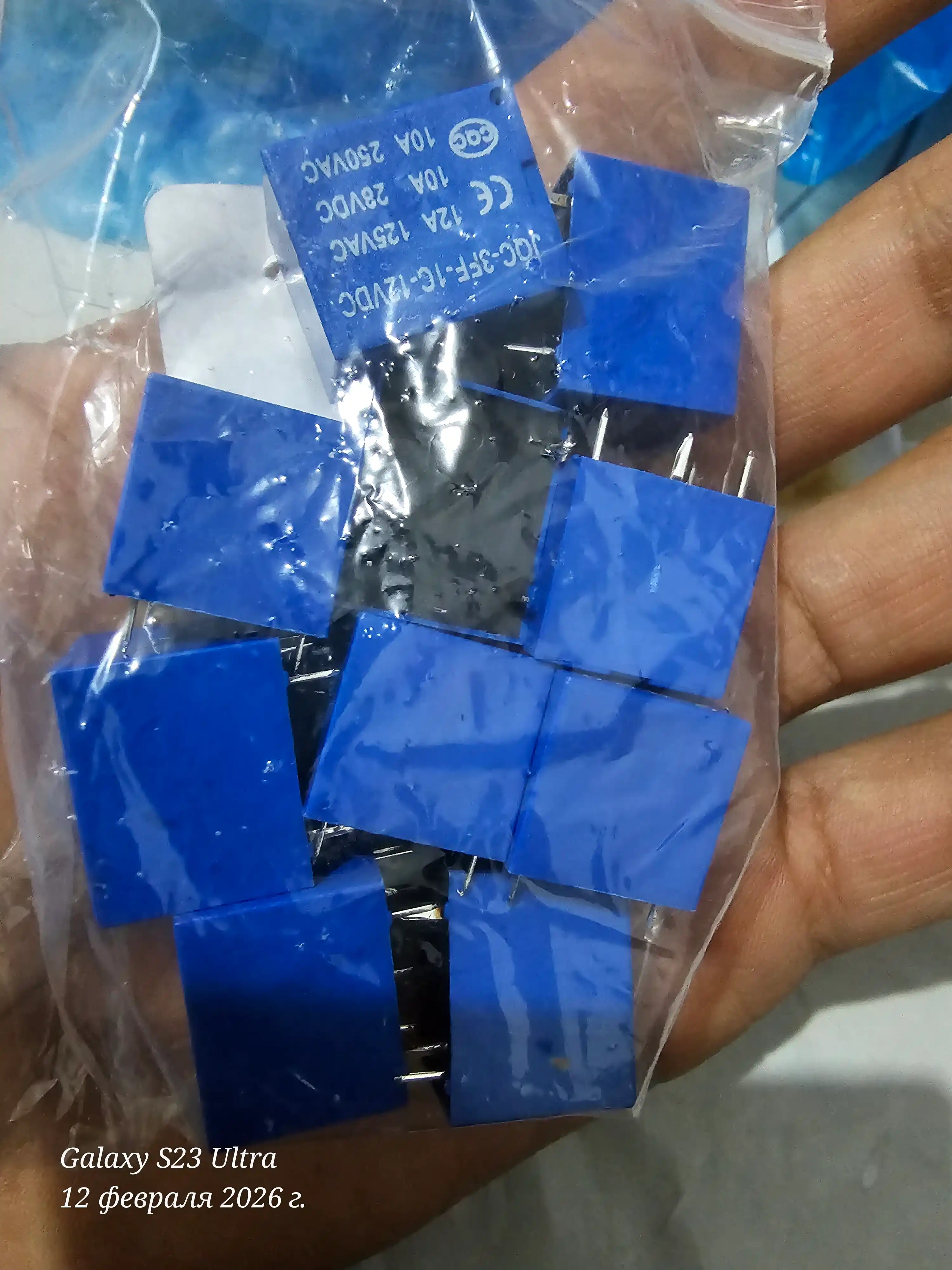Реле SRD-12VDC 12В 10А 5 контактов, 1 группа, переключающее