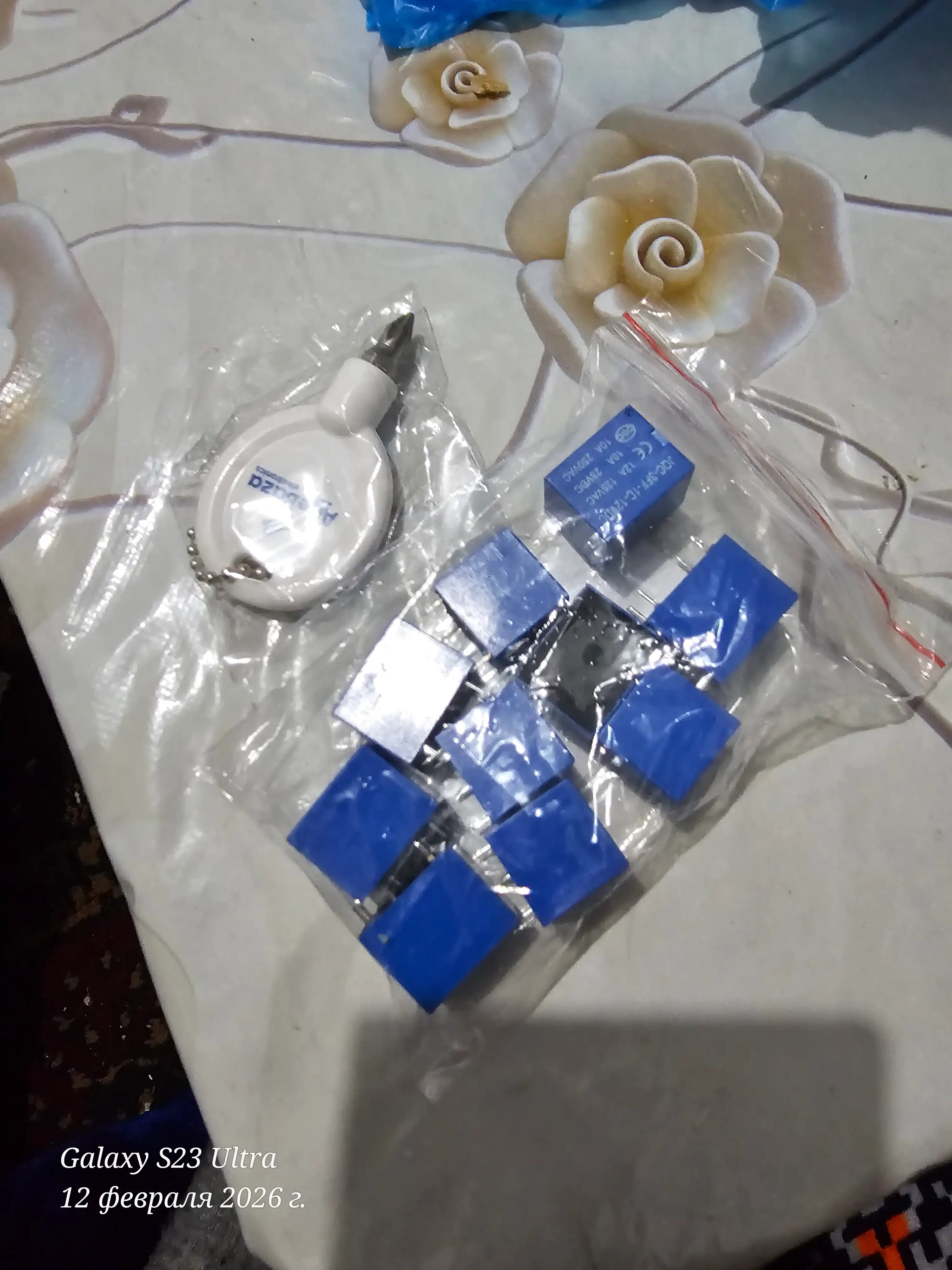 Реле SRD-12VDC 12В 10А 5 контактов, 1 группа, переключающее