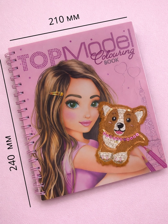 Katta bo‘yash kitobi TOPModel “Mening uy hayvonim” + stikerlar, 66 rasm, raskraska