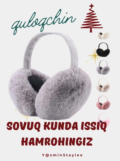Меховые наушники, теплые, мягкие, удобные, идеально подходят для женщин и девочек — NOZISH1-QULOQCHIN-CЕРМЕЛ