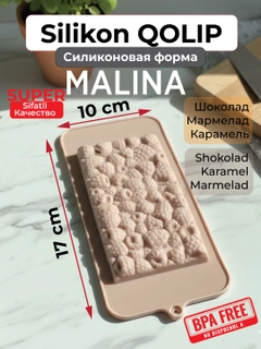 Желтый