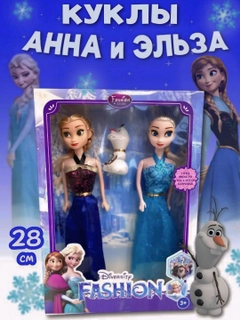Багровый