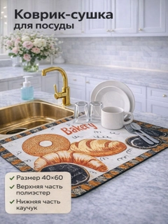 Оранжевый