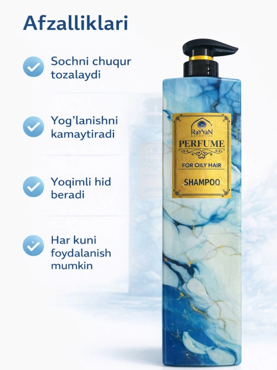 Шампунь Rayyan Perfume, 1100 мл