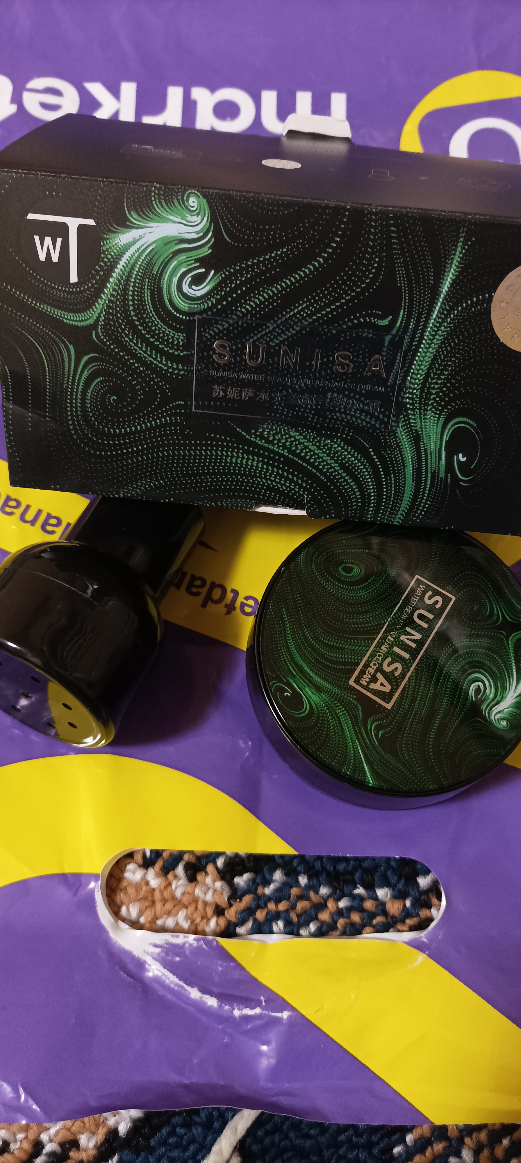 Tonal krem "Sunisa", yuz uchun, kushon suvga chidamli, tabiiy CC-kremi, 20 g