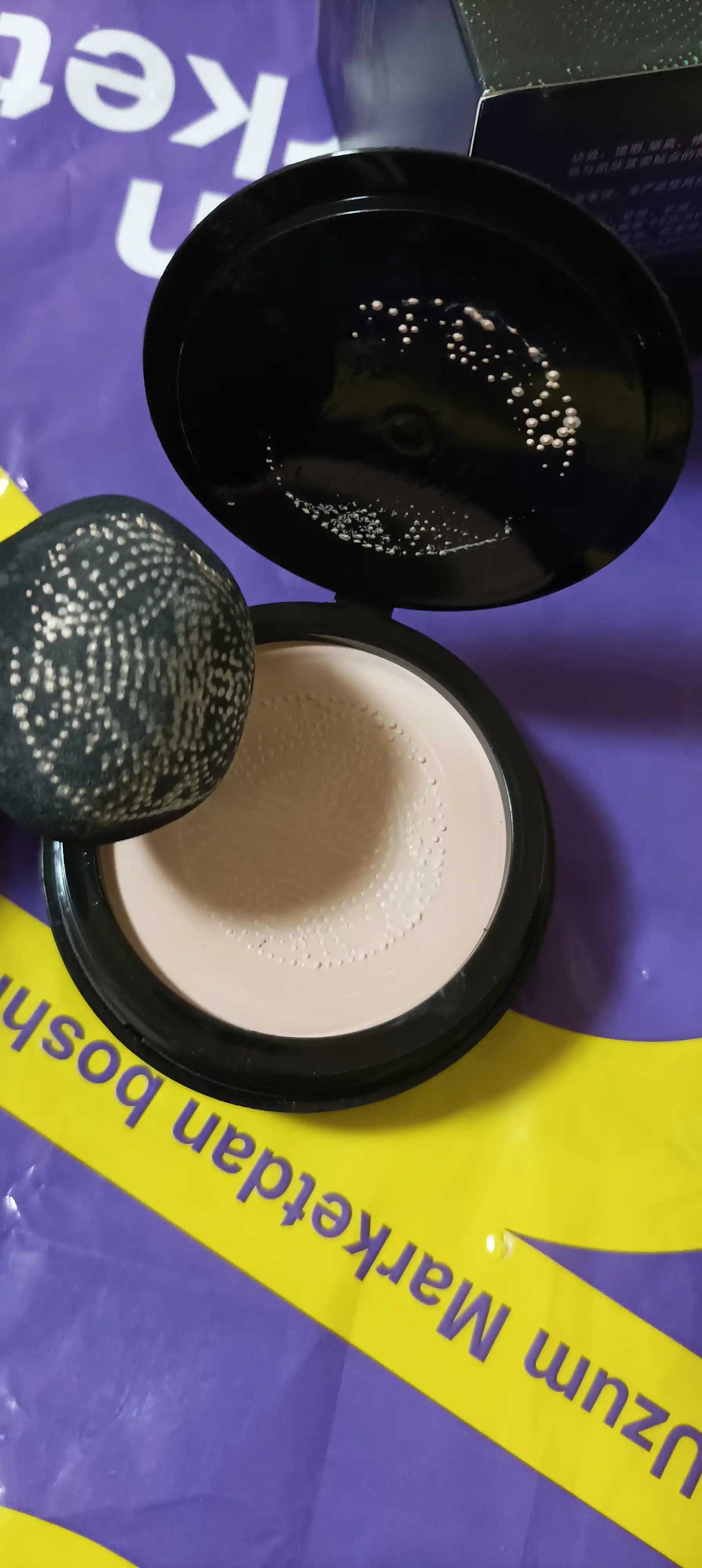 Tonal krem "Sunisa", yuz uchun, kushon suvga chidamli, tabiiy CC-kremi, 20 g