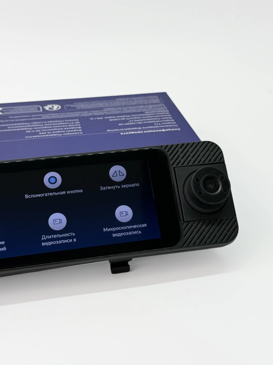 Видеорегистратор с 3 камерами, TOMBOSS T11 CAR PLAY, с антирадарным Wi-Fi видеонаблюдением