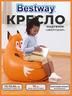 Бирюзовый