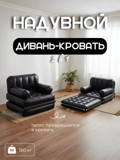 Бордовый