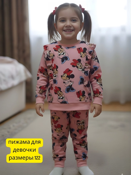 Qizlar pijamasi, bolalar uy kiyimi, qizlar pijamasi - 