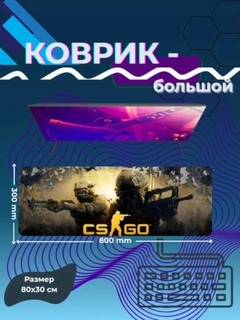 Бронзовый