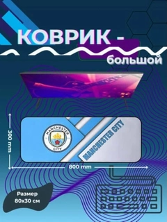 Голубой