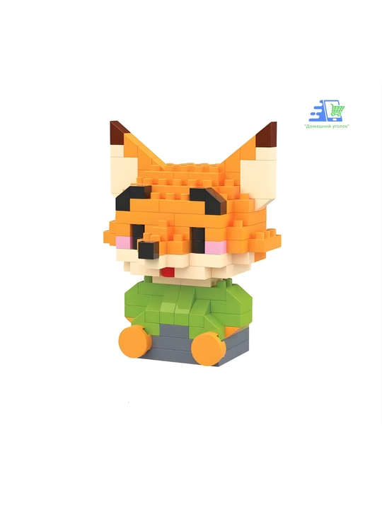 3D мини-конструктор Bricks Лис Ник Уайлд, Зверополис, наноблоки, 7–10 см