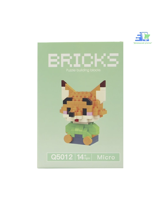 3D мини-конструктор Bricks Лис Ник Уайлд, Зверополис, наноблоки, 7–10 см