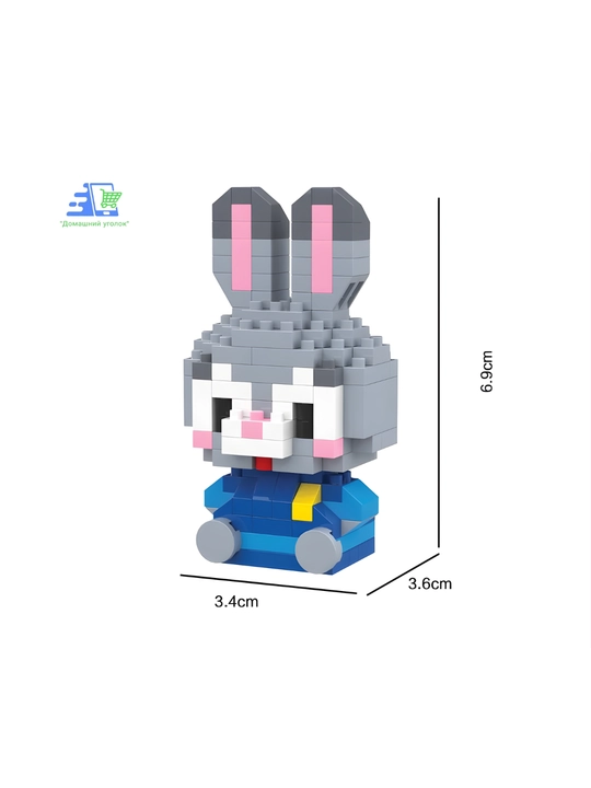 3D мини-конструктор Bricks Лис Ник Уайлд, Зверополис, наноблоки, 7–10 см