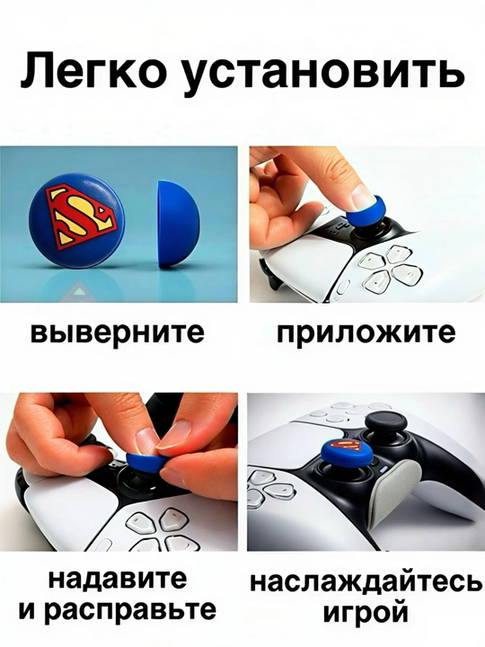 PS3, PS4, PS5, Xbox, Nintendo geympadlari uchun 2 ta bosma stik qoplamalari