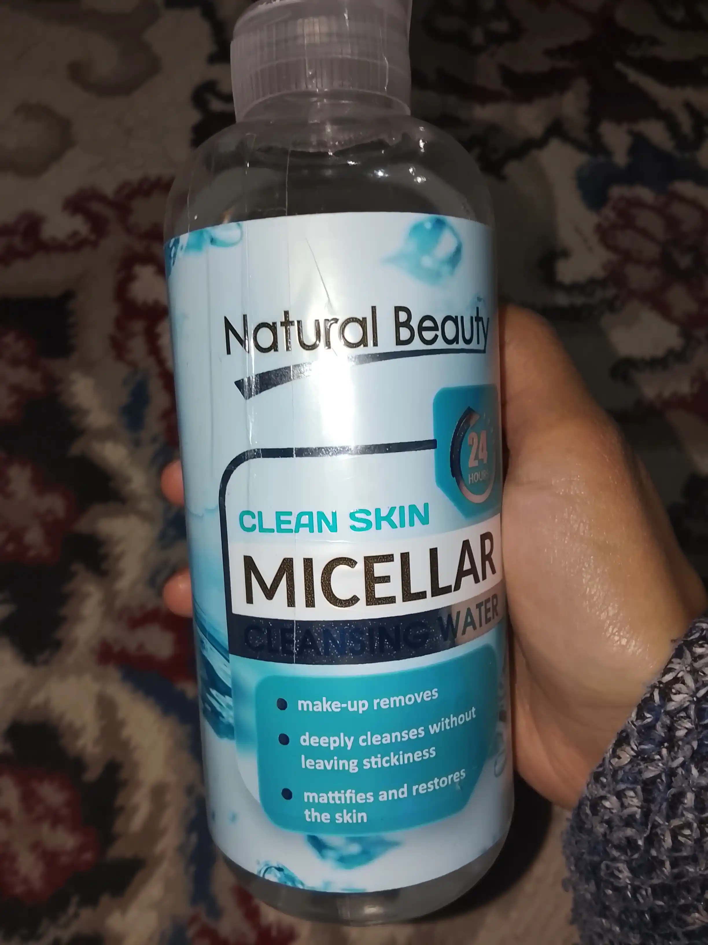 Мицеллярная вода для лица Natural Beauty, 300 мл