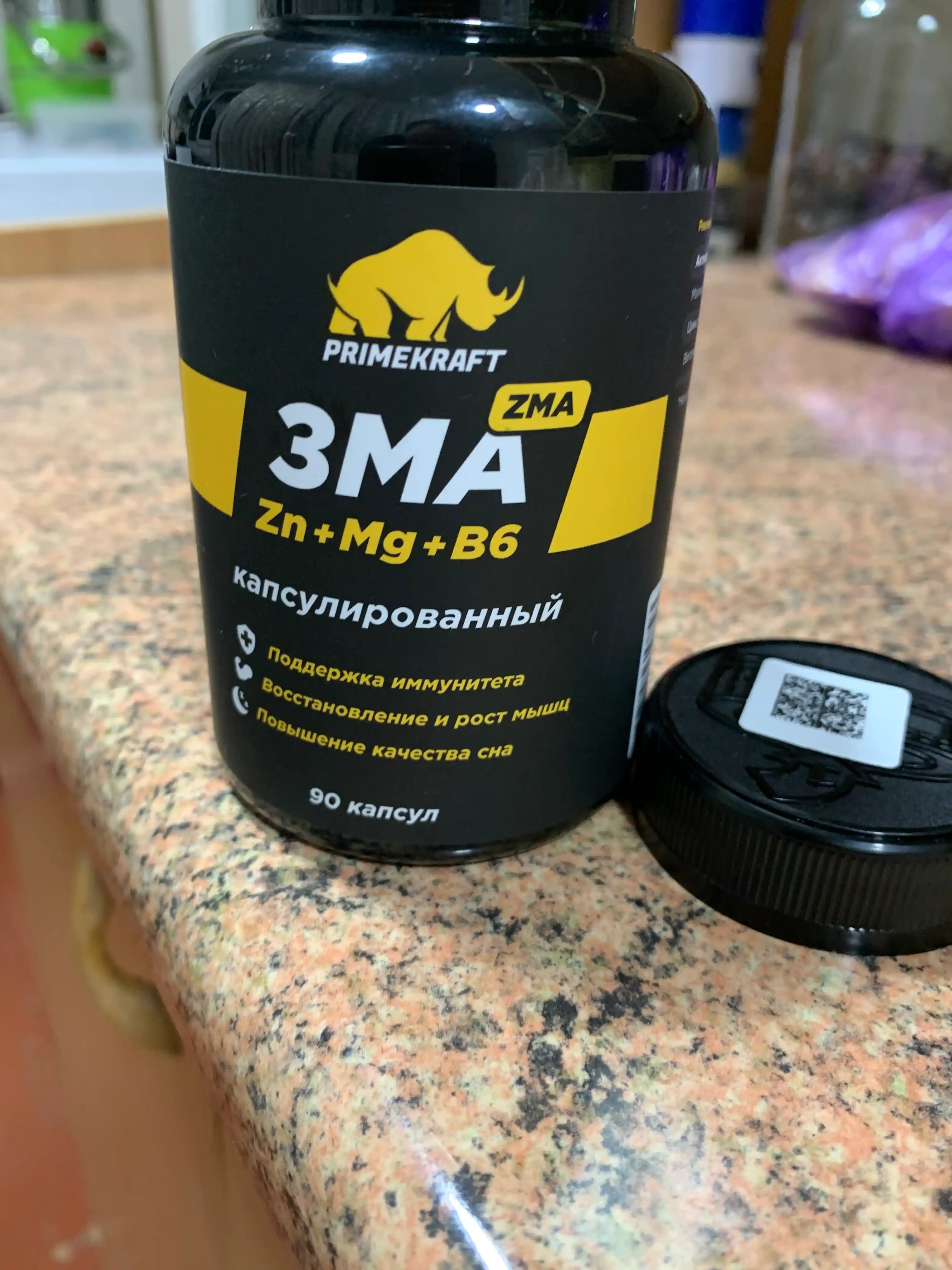 ZMA комплекс цинк магний витамин B6 PRIMEKRAFT для тестостерона и восстановления, ХАЛЯЛЬ