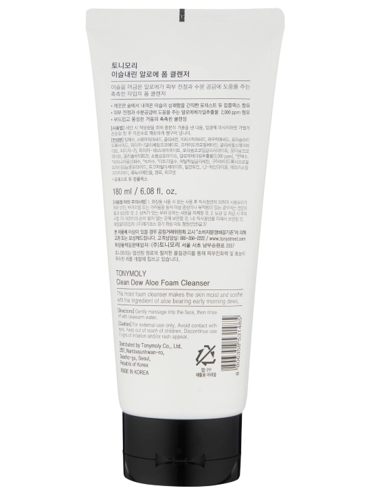 Пенка для умывания Tony Moly, Clean Dew Foam Cleanser, 180 мл