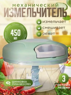 Mentol