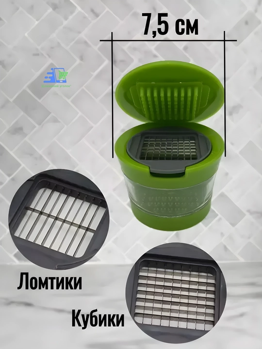 Измельчитель чеснока с контейнером, 2 насадки, из нержавеющей стали, кухонный аксессуар