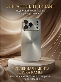 Серый металлик
