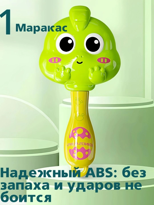 8 ta 1 da tishlash moslamasi to'plami: Xavfsiz ABS plastik va quti (0+ oy)