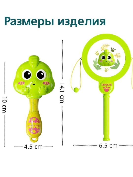 8 ta 1 da tishlash moslamasi to'plami: Xavfsiz ABS plastik va quti (0+ oy)