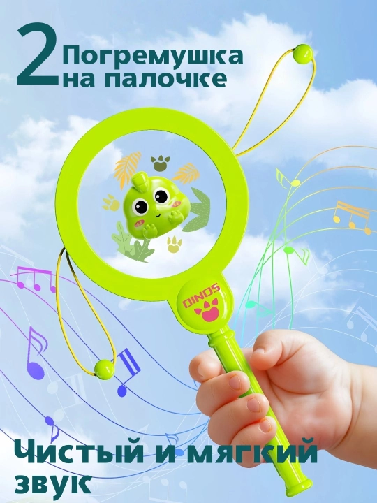 8 ta 1 da tishlash moslamasi to'plami: Xavfsiz ABS plastik va quti (0+ oy)