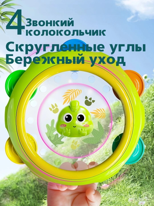 8 ta 1 da tishlash moslamasi to'plami: Xavfsiz ABS plastik va quti (0+ oy)