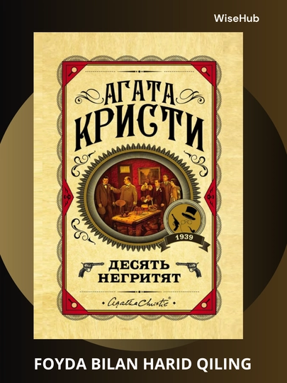 Десять Негритят, Агата Кристи. Rus tilida - 