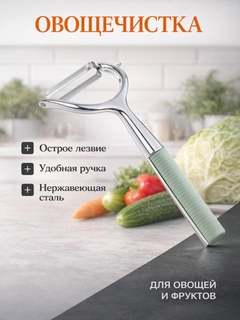 Бирюзовый