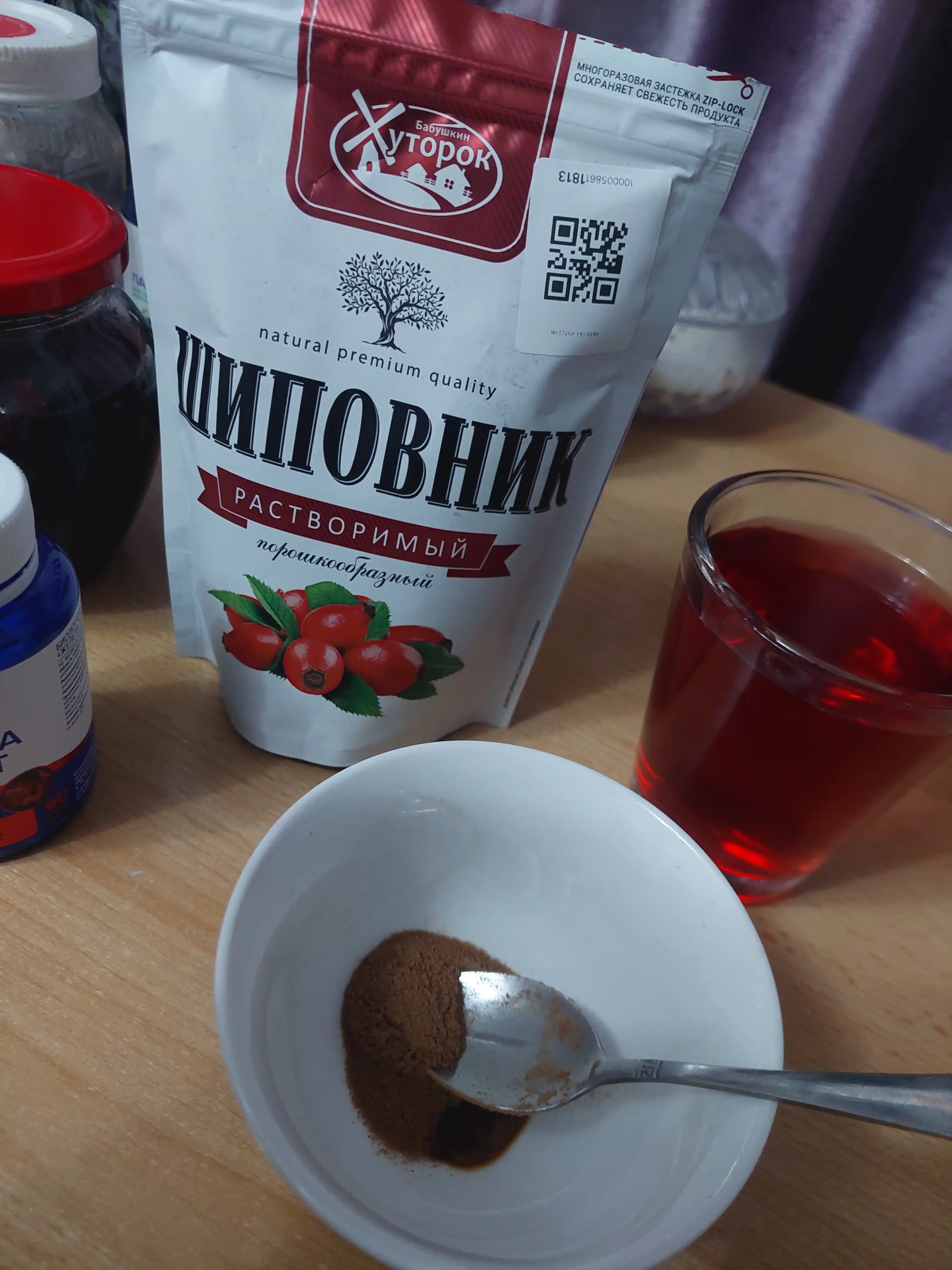 Na’matak tabiiy, eruvchan, Babushkin Xutorok, 75 gr