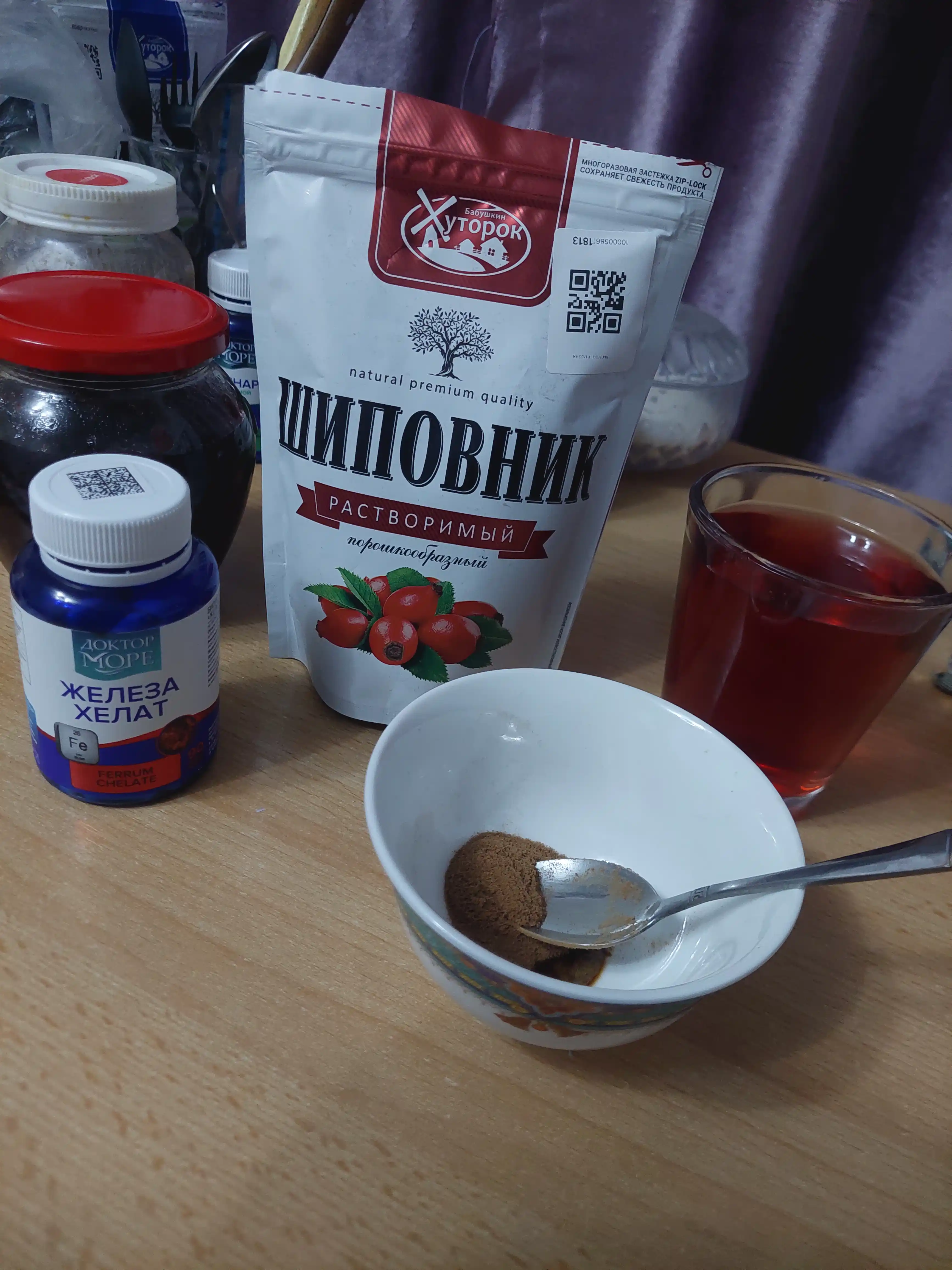 Na’matak tabiiy, eruvchan, Babushkin Xutorok, 75 gr